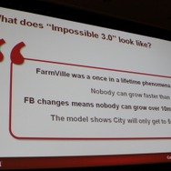 【GDC2011】ジンガが振り返る『FarmVille』から『CityVille』で得た教訓