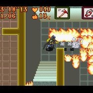 ファイヤー・ファイティング