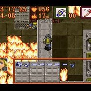 ファイヤー・ファイティング