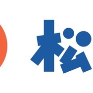 龍が如く OF THE END