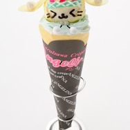 「モンスターハンターポータブル 3rd in ナムコ・ナンジャタウン」のデザート&フードを紹介