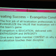 【GDC2011】ビジネスに重要なのは愛だろ、愛!BioWareにおけるローカライズプロセスについて