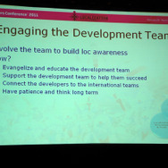 【GDC2011】ビジネスに重要なのは愛だろ、愛!BioWareにおけるローカライズプロセスについて