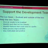 【GDC2011】ビジネスに重要なのは愛だろ、愛!BioWareにおけるローカライズプロセスについて