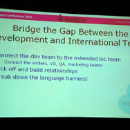 【GDC2011】ビジネスに重要なのは愛だろ、愛!BioWareにおけるローカライズプロセスについて