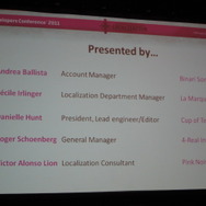 【GDC2011】多言語音声収録ミステリーツアー、5カ国のローカライズ担当者が語る効率の良い音声収録の方法論