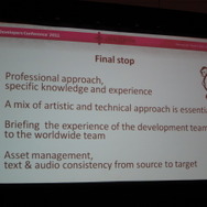 【GDC2011】多言語音声収録ミステリーツアー、5カ国のローカライズ担当者が語る効率の良い音声収録の方法論