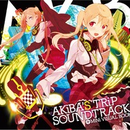 『AKIBA'S TRIP』先着購入特典はオリジナルサントラに決定