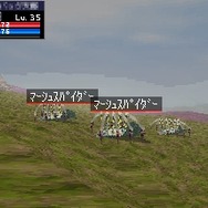 リネージュモバイルi