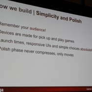 【GDC2011】ゲーム作りの方法を変える・・・スマートフォンで活躍するZynga with Friends