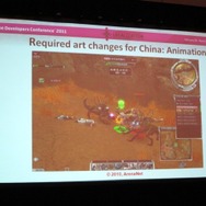 【GDC2011】ビジネスに裏打ちされたローカライズ・・・NC Softの『Guild Wars』