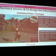 【GDC2011】ビジネスに裏打ちされたローカライズ・・・NC Softの『Guild Wars』