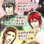 大人の恋愛シミュレーション『恋カフェ日記』GREEにてサービス開始 