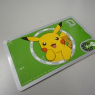 ポケモンSUICA