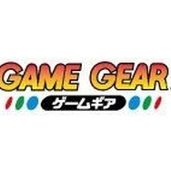 セガ、ニンテンドー3DS向けに配信する「ゲームギア」タイトルを公開