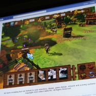 【GDC2011】マネージドサービスやソーシャル版も登場、生産性を追求したゲームエンジン「HeroEngine」 