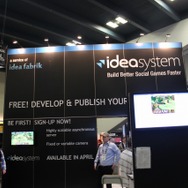 【GDC2011】マネージドサービスやソーシャル版も登場、生産性を追求したゲームエンジン「HeroEngine」 