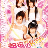 (c)2003-2007 SOFTSTAR ENTERTAINMENT INC. All Rights Reserved. Publshed by Gamania Digital Entertainment Co., Ltd