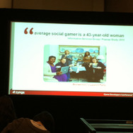 【GDC2011】43歳の女性が遊びたいゲームとは?Zyngaの女性プロデューサーが語る「萎え」と「萌え」