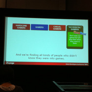 【GDC2011】43歳の女性が遊びたいゲームとは?Zyngaの女性プロデューサーが語る「萎え」と「萌え」