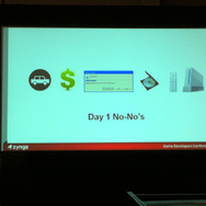 【GDC2011】43歳の女性が遊びたいゲームとは?Zyngaの女性プロデューサーが語る「萎え」と「萌え」