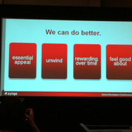 【GDC2011】43歳の女性が遊びたいゲームとは?Zyngaの女性プロデューサーが語る「萎え」と「萌え」2