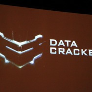 【GDC2011】ゲームを面白くするためのデータ解析・・・『Dead Space 2』の実例