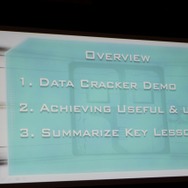 【GDC2011】ゲームを面白くするためのデータ解析・・・『Dead Space 2』の実例