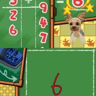 右脳育成IQブリーダーペットと楽しくIQレッスン