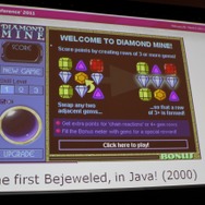 【GDC2011】毎日1億回以上遊ばれる不朽の名作パズル『Bejeweled』の10年を振り返るポストモーテム