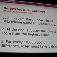 【GDC2011】毎日1億回以上遊ばれる不朽の名作パズル『Bejeweled』の10年を振り返るポストモーテム