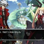 BLAZBLUE CONTINUUM SHIFT II
