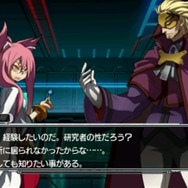 BLAZBLUE CONTINUUM SHIFT II