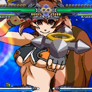 BLAZBLUE CONTINUUM SHIFT II