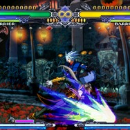 BLAZBLUE CONTINUUM SHIFT II