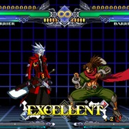 BLAZBLUE CONTINUUM SHIFT II