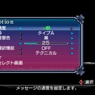 BLAZBLUE CONTINUUM SHIFT II