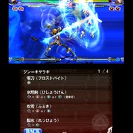 BLAZBLUE CONTINUUM SHIFT II