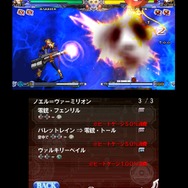 BLAZBLUE CONTINUUM SHIFT II