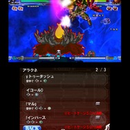 BLAZBLUE CONTINUUM SHIFT II