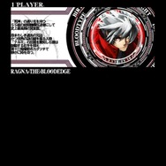 BLAZBLUE CONTINUUM SHIFT II