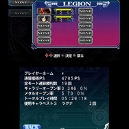 BLAZBLUE CONTINUUM SHIFT II