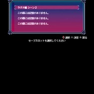 BLAZBLUE CONTINUUM SHIFT II