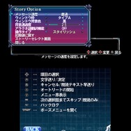 BLAZBLUE CONTINUUM SHIFT II