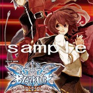 BLAZBLUE CONTINUUM SHIFT II