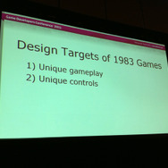 天才ゲームプロデューサー、マーク・サニーが語る彼のゲームデザイン手法の基礎 