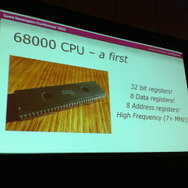 天才ゲームプロデューサー、マーク・サニーが語る彼のゲームデザイン手法の基礎 