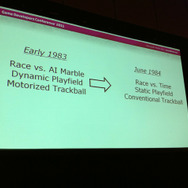 天才ゲームプロデューサー、マーク・サニーが語る彼のゲームデザイン手法の基礎 3