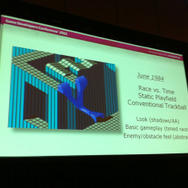 天才ゲームプロデューサー、マーク・サニーが語る彼のゲームデザイン手法の基礎 3