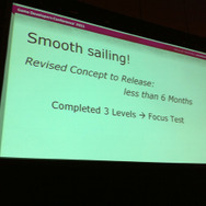 天才ゲームプロデューサー、マーク・サニーが語る彼のゲームデザイン手法の基礎 3